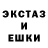 A-PVP кристаллы Rain ClIck