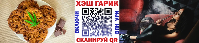 KRAKEN tor  Берёзовка  Еда ТГК марихуана 