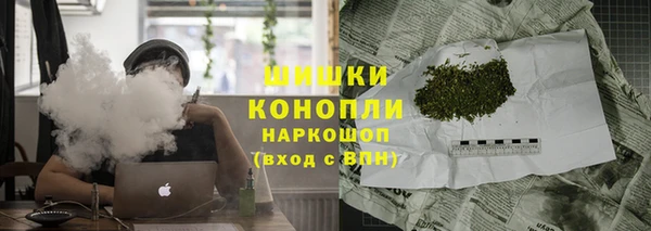 скорость Абинск