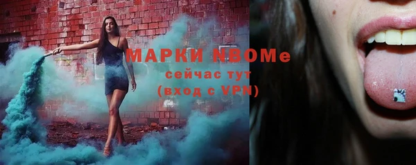 кокс Алзамай