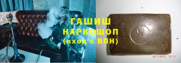 кокс Алзамай