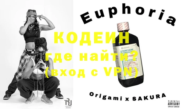 кокс Алзамай