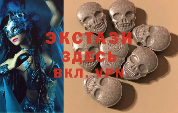 мефедрон Алексин