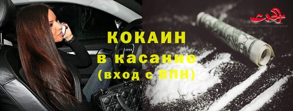 кокс Алзамай