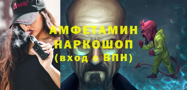 марихуана Абдулино