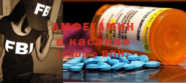 кокс Алзамай