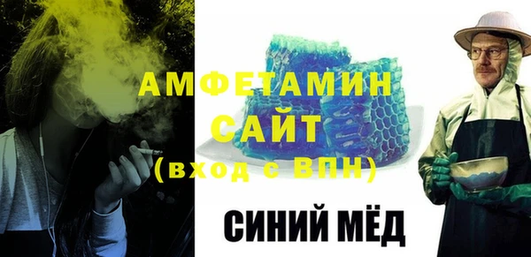 кокс Алзамай