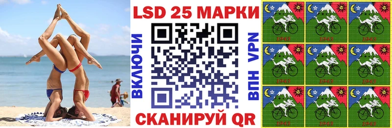 Марки N-bome 1,8мг  KRAKEN ТОР  Берёзовка  цена  